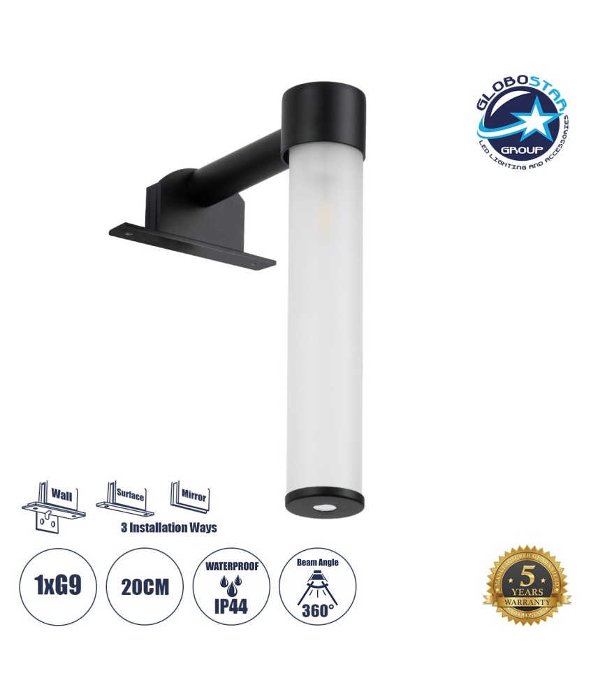 GLOBOSTAR® ELSA 60404 Μοντέρνο Φωτιστικό Τοίχου - Απλίκα Καθρέπτη Μπάνιου με Ντουί 1 x G9 AC 220-240V IP44 - Μαύρο Ματ & Λευκό - Μ3.5 x Π13.5 x Υ20cm